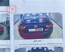 هوندا إنسايت